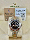 全新 ▶️ Rolex 勞力士 GMT-MASTER II ◀️ 126711CHNR 2025年錶 (40mm)  